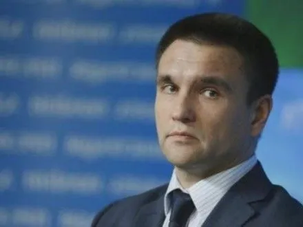 П.Клімкін: ОБСЄ потрібна для підготовки виборів на Донбасі