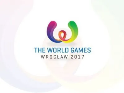 Семеро львовян примут участие во Всемирных Играх-2017
