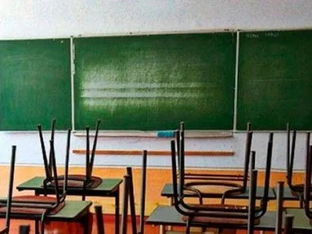 Школьные каникулы в Кропивницком продлены до 13 января