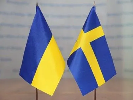 Україна та Швеція домовились про підготовку бізнес форуму