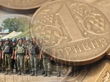 Торік Рівненщина на потреби армії сплатила 185 млн грн військового податку