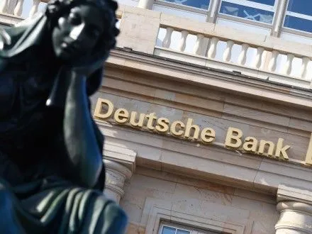 Deutsche Bank выплатит 95 млн долл. штрафа за уклонение от налогов