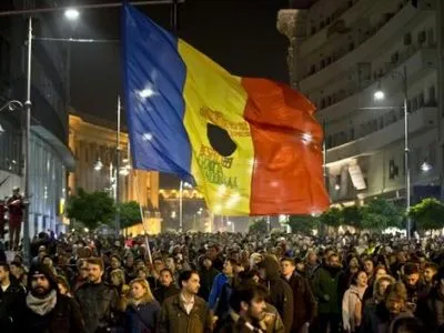 Новое правительство сформировали в Румынии
