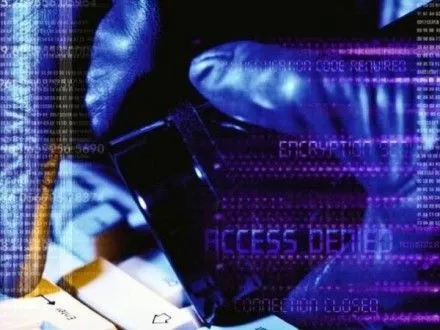 Розвідка США вказує про зв'язок російського ГРУ з хакером, що зламав пошту Х.Клінтон