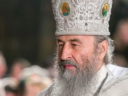 Митрополит Онуфрій побажав українцям на Різдво миру і любові
