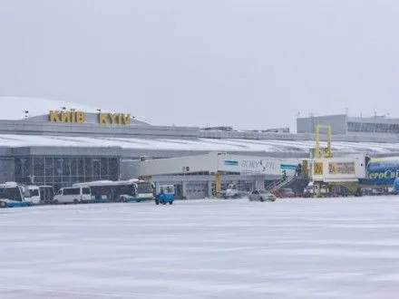 Аеропорти “Бориспіль” і “Київ” працюють у штатному режимі