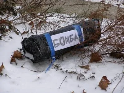Найденная в Ровно "бомба" оказалась муляжом