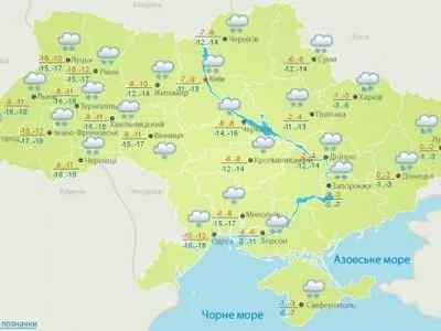 Завтра в Украине ожидается до 12 градусов мороза и местами метели