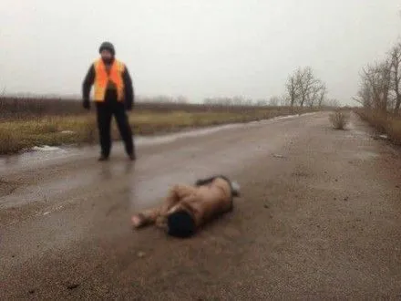 Труп девушки с осколочными ранениями обнаружили в Донецкой области