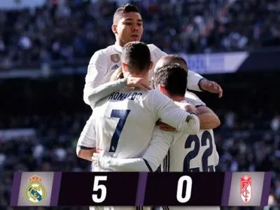 "Реал" повторил рекордную беспроигрышную серию в матче против "Гранады"