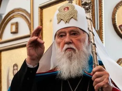 Церковный мир в Украине будет - патриарх Филарет