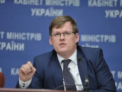 Правительство не допустит перевода людей на сокращенный рабочий день и неполные ставки - П.Розенко