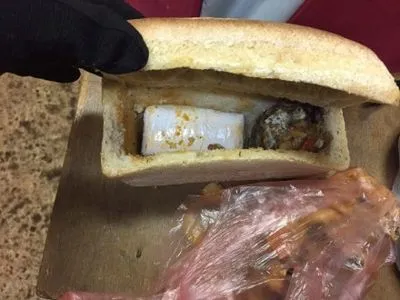 В Харьковской области пограничный пес обнаружил наркотическое зелье в хлебе