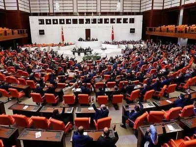 Парламент Турции рассмотрит 18 поправок законопроекта об изменениях в Конституцию