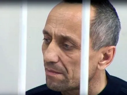 В РФ засудили колишнього міліціонера за вбивство 47 жінок