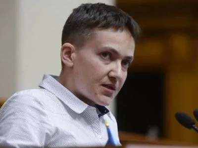 Н.Савченко обнародовала списки украинских пленных и лиц, запрашиваемых боевиками
