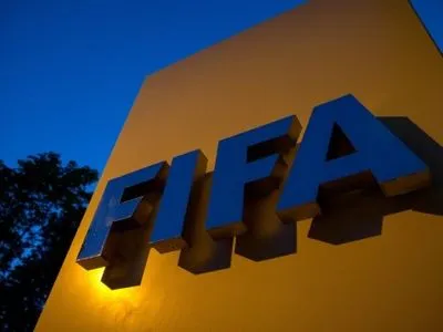 ФИФА увеличила количество участников Чемпионата мира до 48 команд