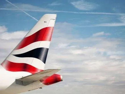 У British Airways пообіцяли виконувати рейси у штатному режимі попри страйк бортпровідників