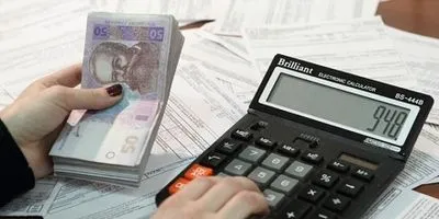 Понад 44 тис. домогосподарствам Кіровоградщини було призначено субсидії готівкою