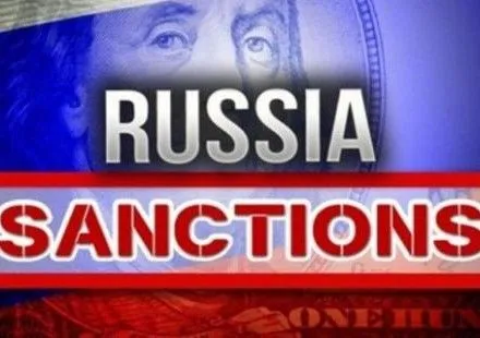 Р.Тіллерсон розповів, до якого моменту мають діяти санкції США проти РФ