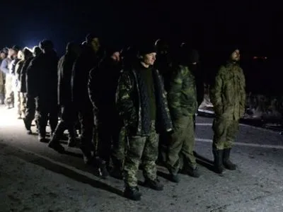 Украина готова обменять 228 боевиков на 48 украинских граждан - СБУ