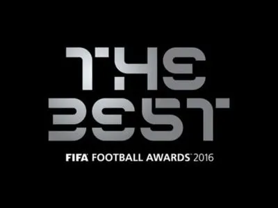 ФИФА заявила о краже шести подарочных часов на церемонии FIFA THE BEST