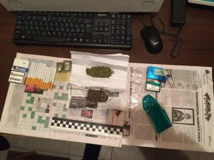 Канал поставки наркотиков в колонию разоблачили в Полтавской области