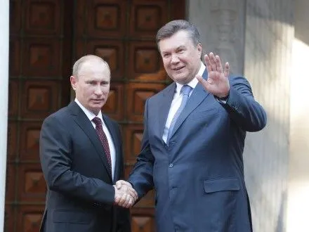 У компроматі РФ на Д.Трампа згадується таємна зустріч В.Януковича з В.Путіним