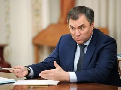 Председатель Госдумы назвал бессмысленной работу РФ в ПАСЕ без изменений в ее регламент