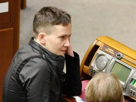 Н.Савченко відкоригувала списки полонених на Донбасі