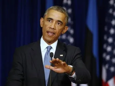 Б.Обама: "Ісламська держава" буде знищена