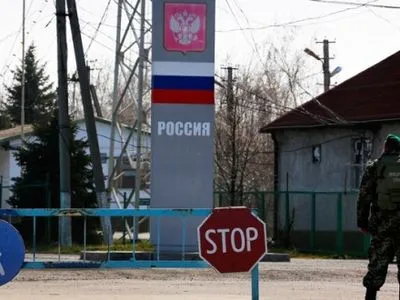 Российские пограничники на ПП "Троеборне" сегодня не пропустили более 80 украинцев - А.Слободян