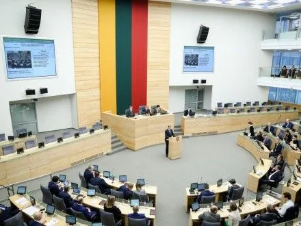 У Литві планують скоротити кількість депутатів Сейму