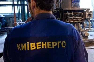 "Київенерго" завершило ремонт пошкодженої тепломагістралі на Троєщині