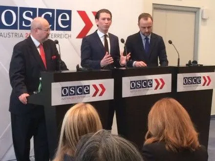 С.Курц: страны Запада должны послать РФ сигналы о сотрудничестве в ОБСЕ