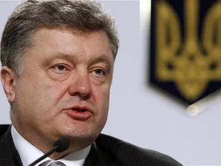 П.Порошенко на Великдень перевірить роботу новопризначеного голови Одеської ОДА