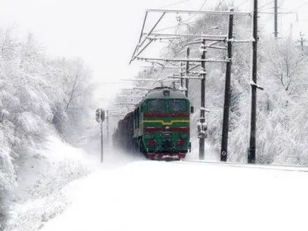 "Укрзализныця": несмотря на непогоду движение поездов осуществляется по расписанию