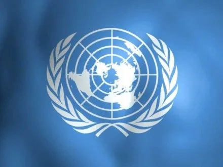 Україна і ще вісім країн повністю сплатили внески до бюджету ООН на 2017 рік