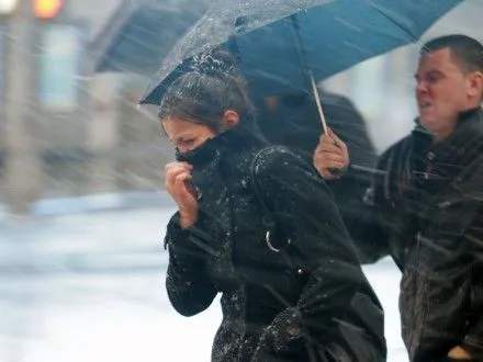 Сегодня в Киевской области будет осложнение погодных условий
