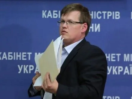 П.Розенко: майже 20 тис. українських родин скористалися відтермінуванням оплати комунальних платежів