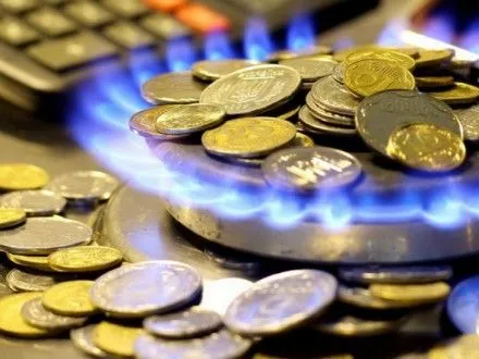 Жители Киевской области задолжали за газ более 1 млдр грн - "Киевоблгаз"