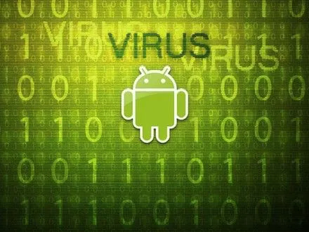 Кіберполіція виявила новий банківський троян, який краде дані користувачів Android