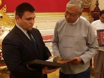 У М’янмі відкрили українське консульство