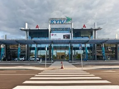 Аэропорт "Киев" увеличил пассажиропоток в прошлом году почти на 20%