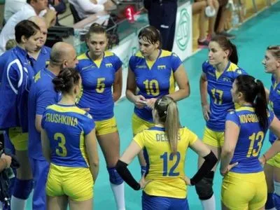 Україна вперше виступить у волейбольній Євролізі