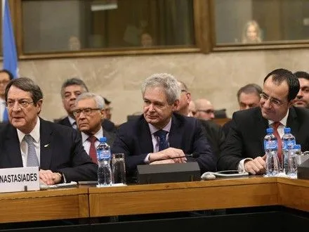 Конференція щодо возз'єднання Кіпру завершилася безрезультатно