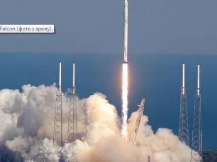 SpaceX осуществила успешный запуск ракеты-носителя Falcon 9