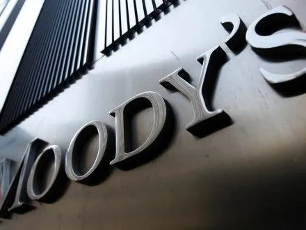 Moody's оштрафували на 864 млн доларів за хибні рейтинги