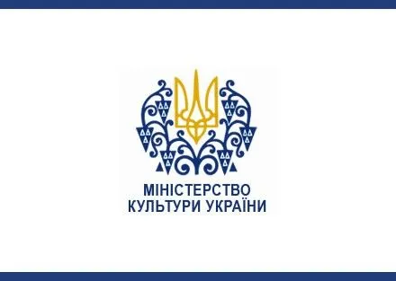 u-minkulturi-dosi-nemaye-informatsiyi-pro-povernennya-ostankiv-o-olesya-do-ukrayini