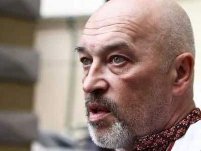 Г.Тука: освобождение Донбасса может начаться осенью этого года